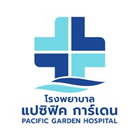 โรงพยาบาลแปซิฟิค การ์เดน